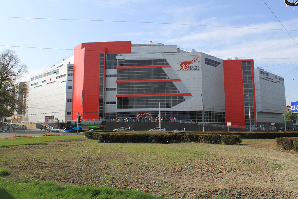 Торговый центр «Красная площадь» в Новороссийске