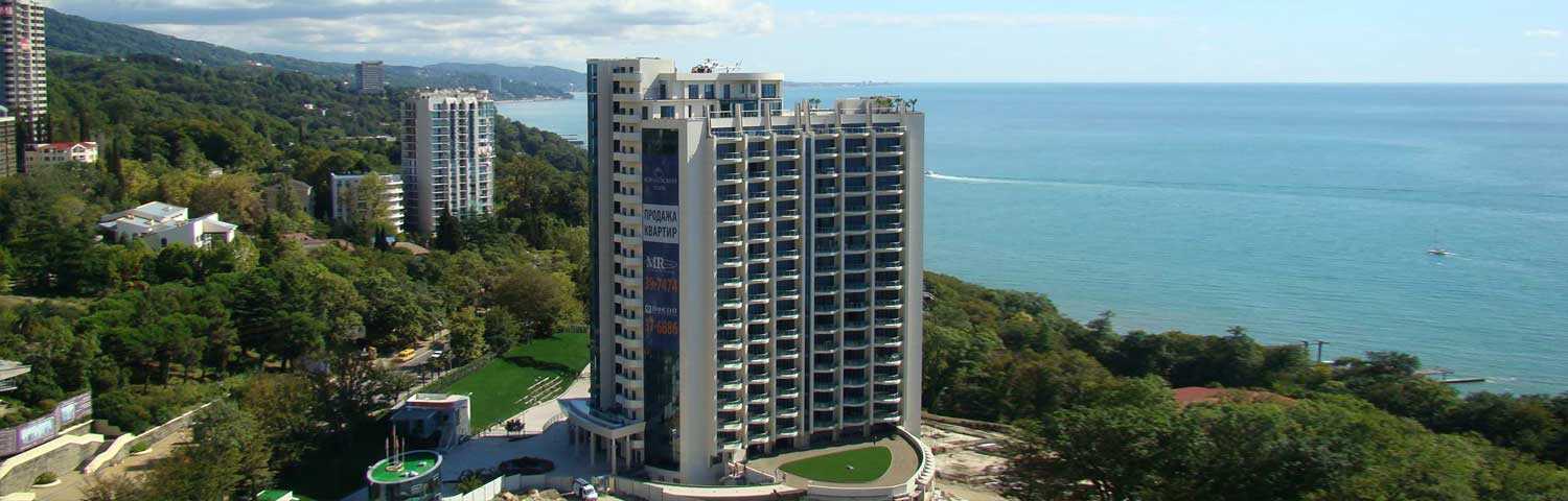 Elite residential building «Royal Park» in Sochi