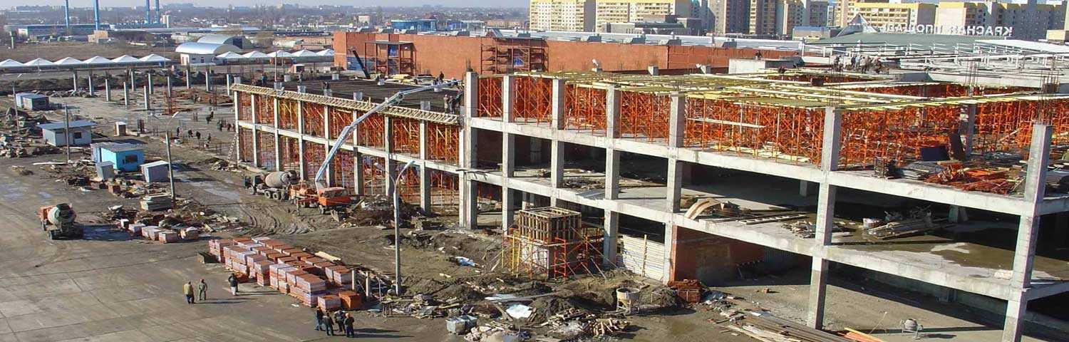 Shopping mall «Red Square» in Krasnodar